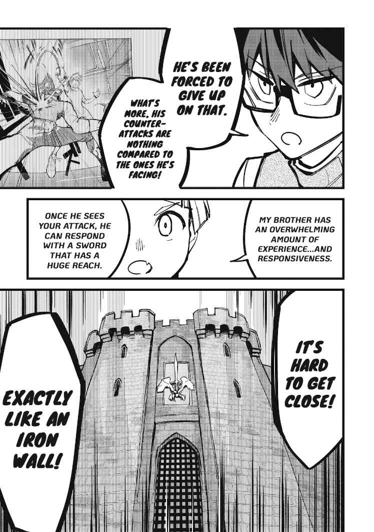 Page 9 Chapter 12.1 1F no Kishi