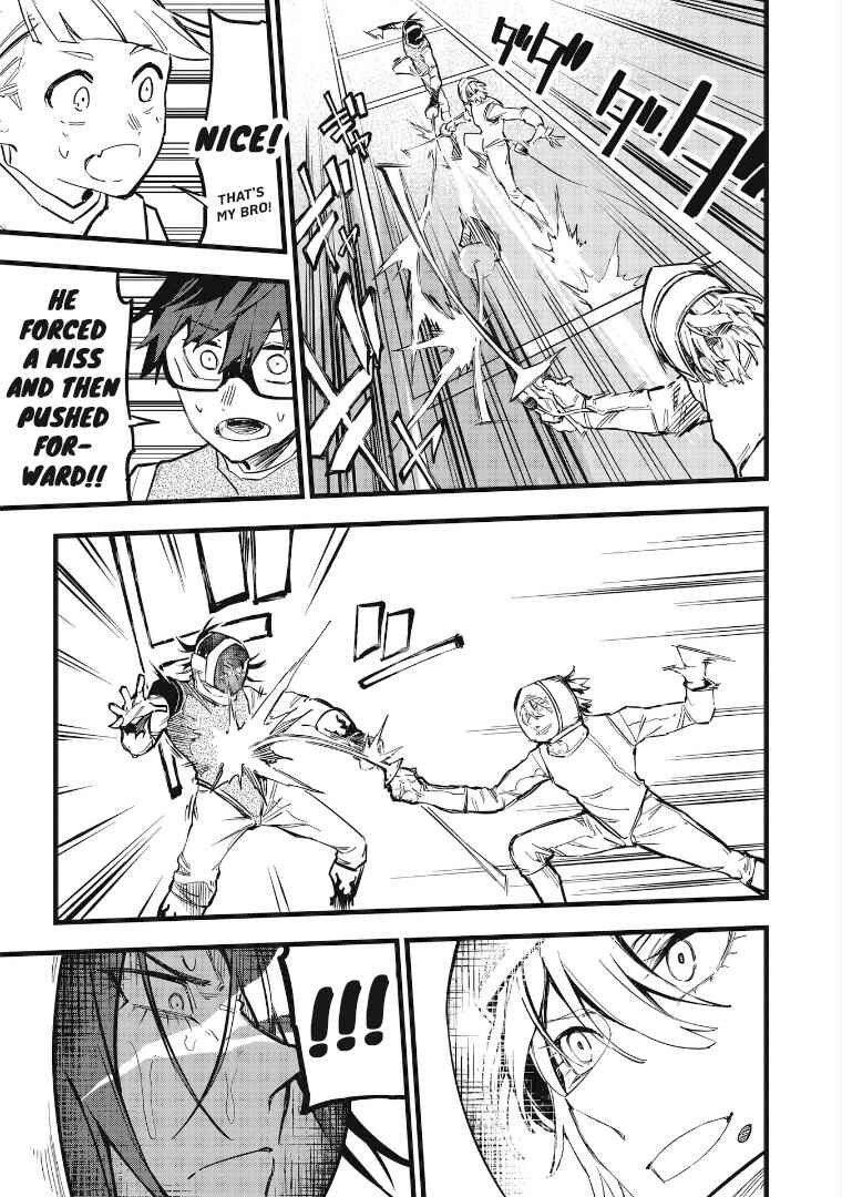 Page 10 Chapter 34 1F no Kishi