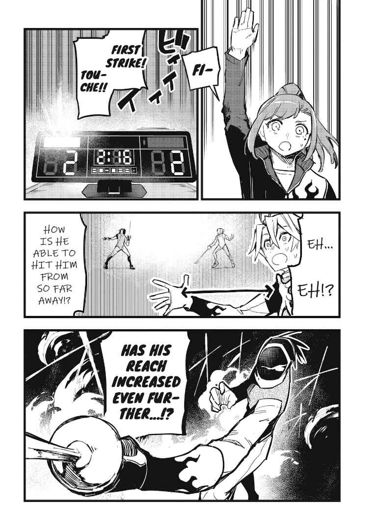Page 14 Chapter 34 1F no Kishi