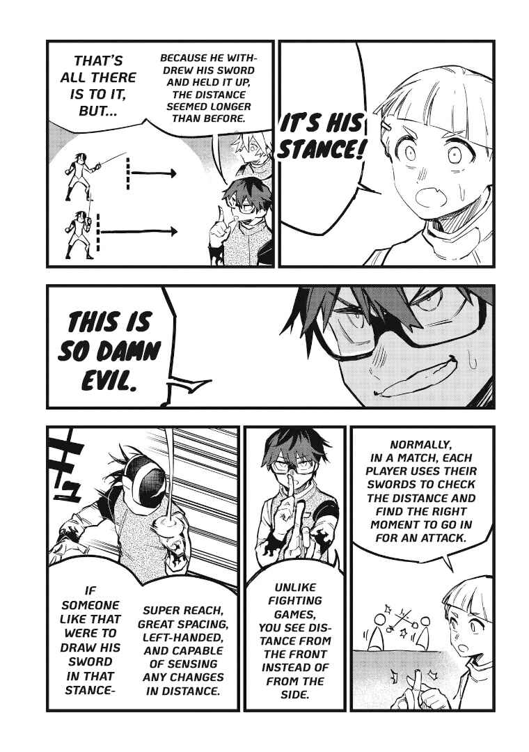 Page 15 Chapter 34 1F no Kishi