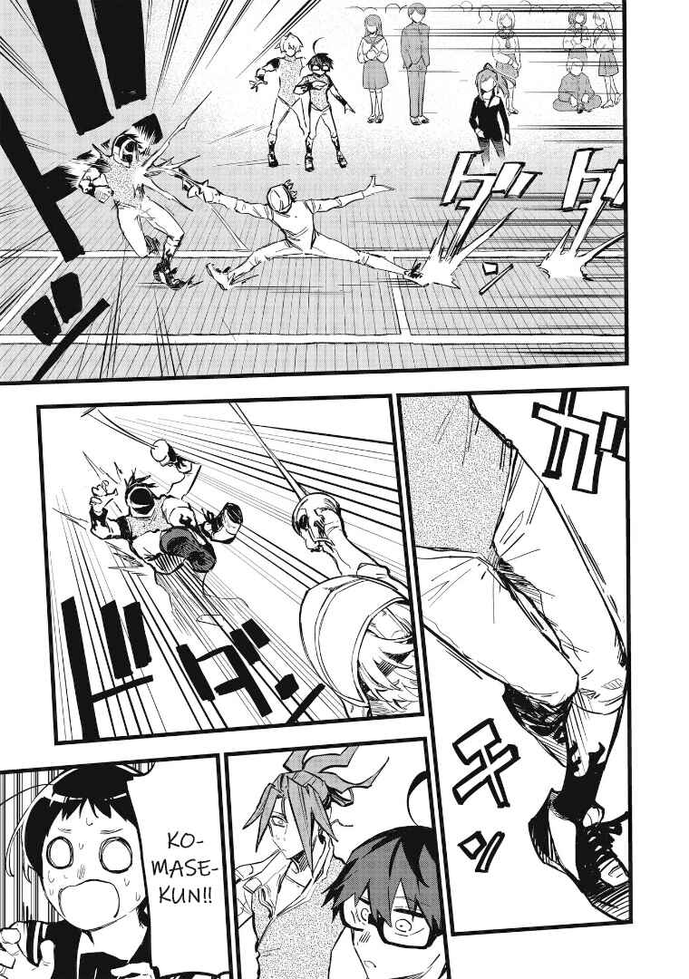 Page 3 Chapter 34 1F no Kishi