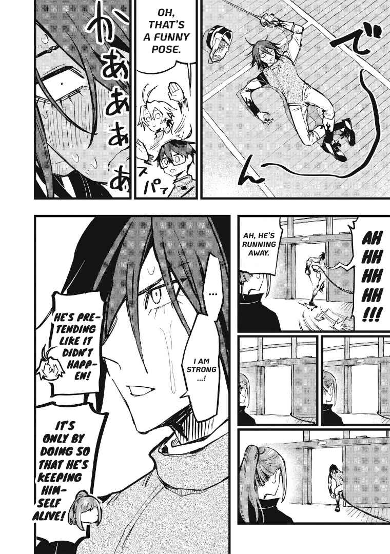 Page 4 Chapter 34 1F no Kishi