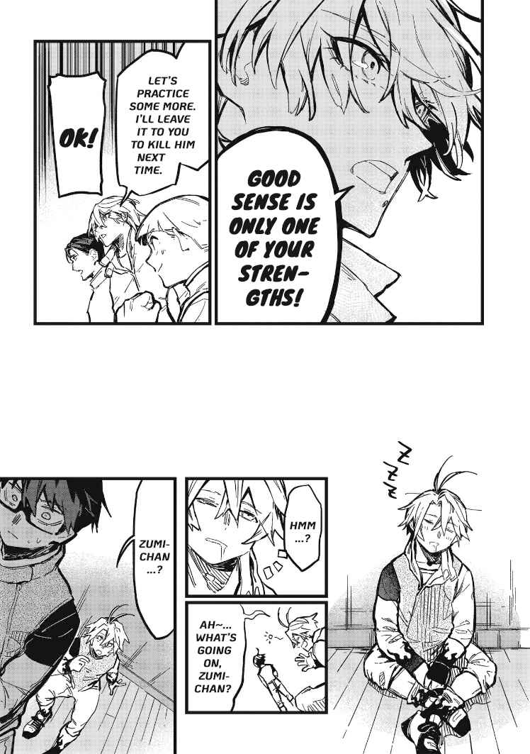 Page 16 Chapter 29 1F no Kishi