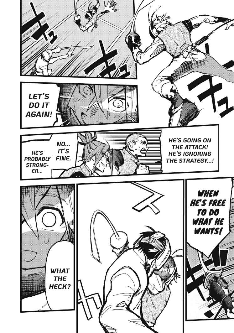 Page 6 Chapter 29 1F no Kishi
