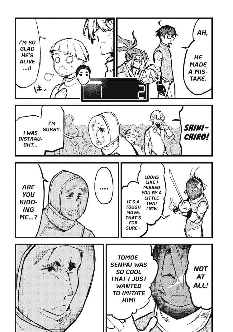 Page 7 Chapter 29 1F no Kishi