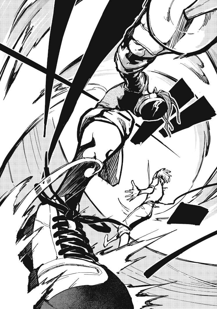 Page 6 Chapter 12.2 1F no Kishi