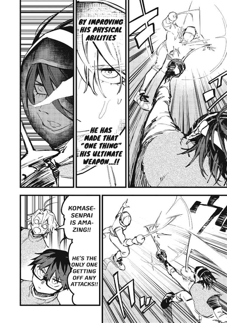 Page 2 Chapter 35 1F no Kishi