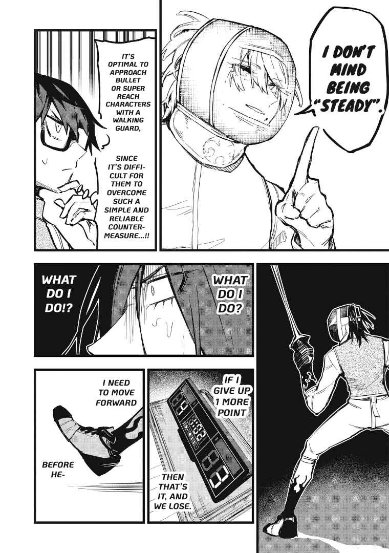 Page 8 Chapter 35 1F no Kishi