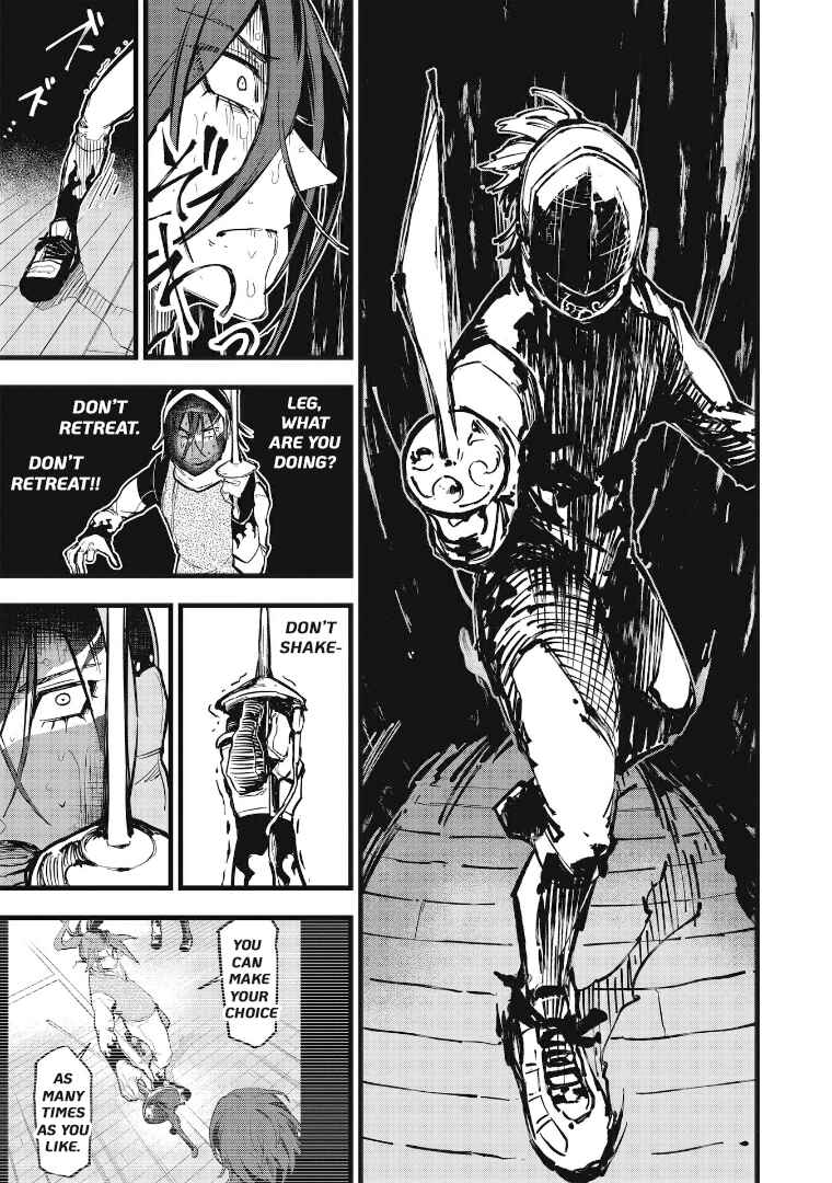 Page 9 Chapter 35 1F no Kishi