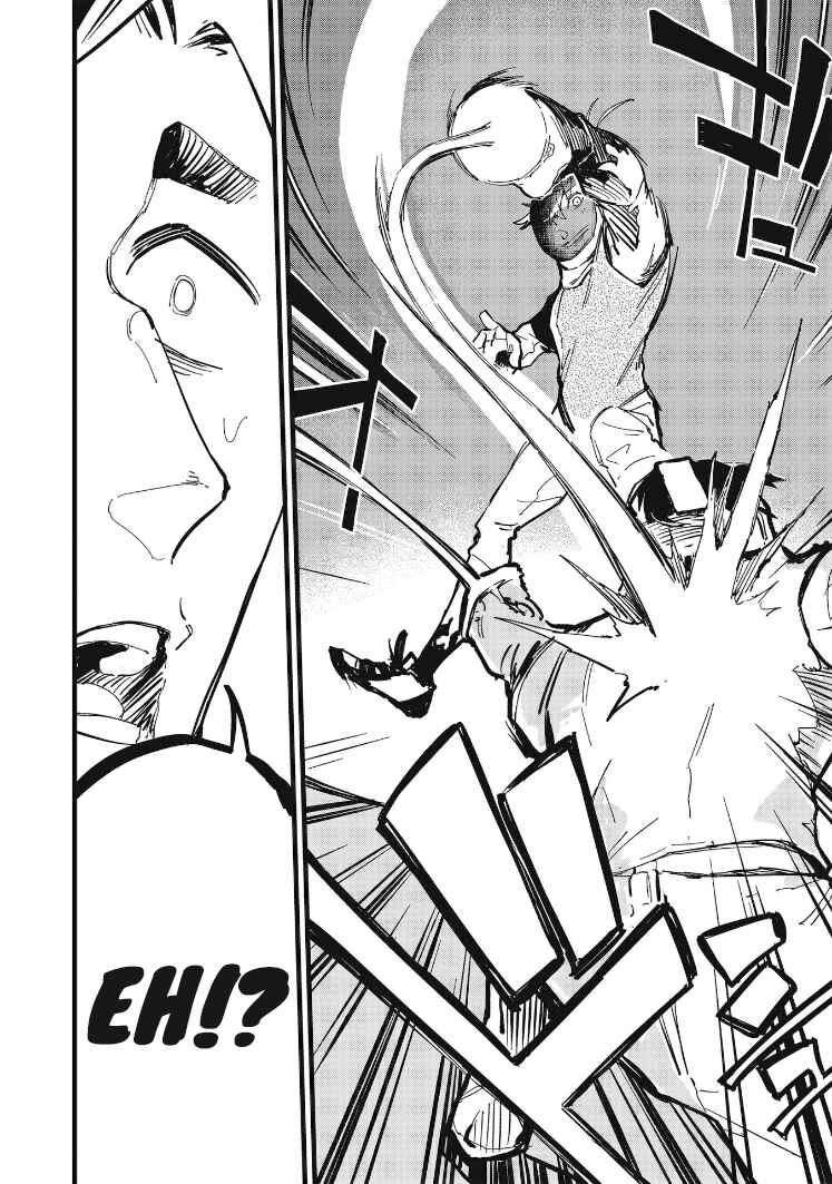 Page 14 Chapter 28 1F no Kishi