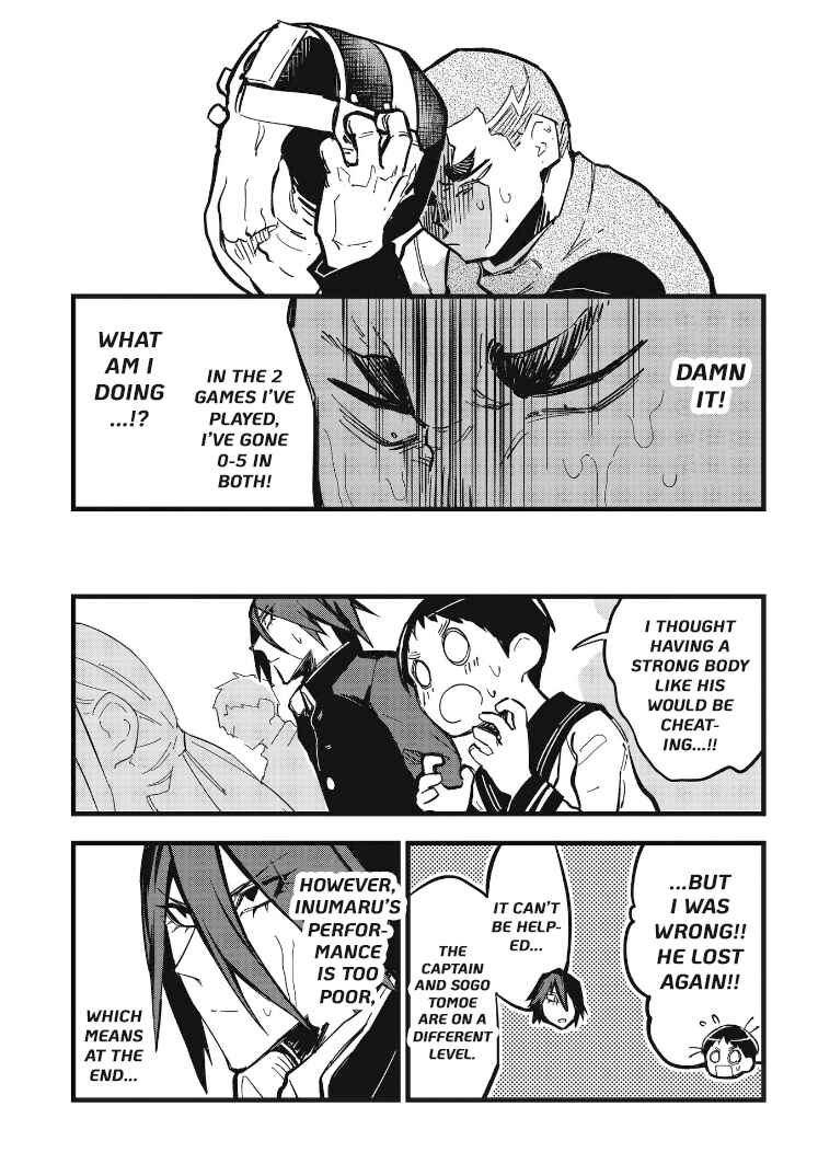 Page 6 Chapter 28 1F no Kishi