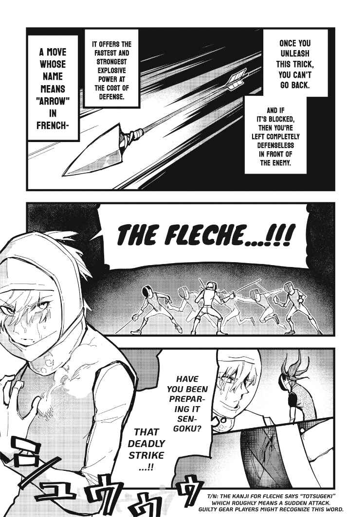 Page 4 Chapter 13.1 1F no Kishi
