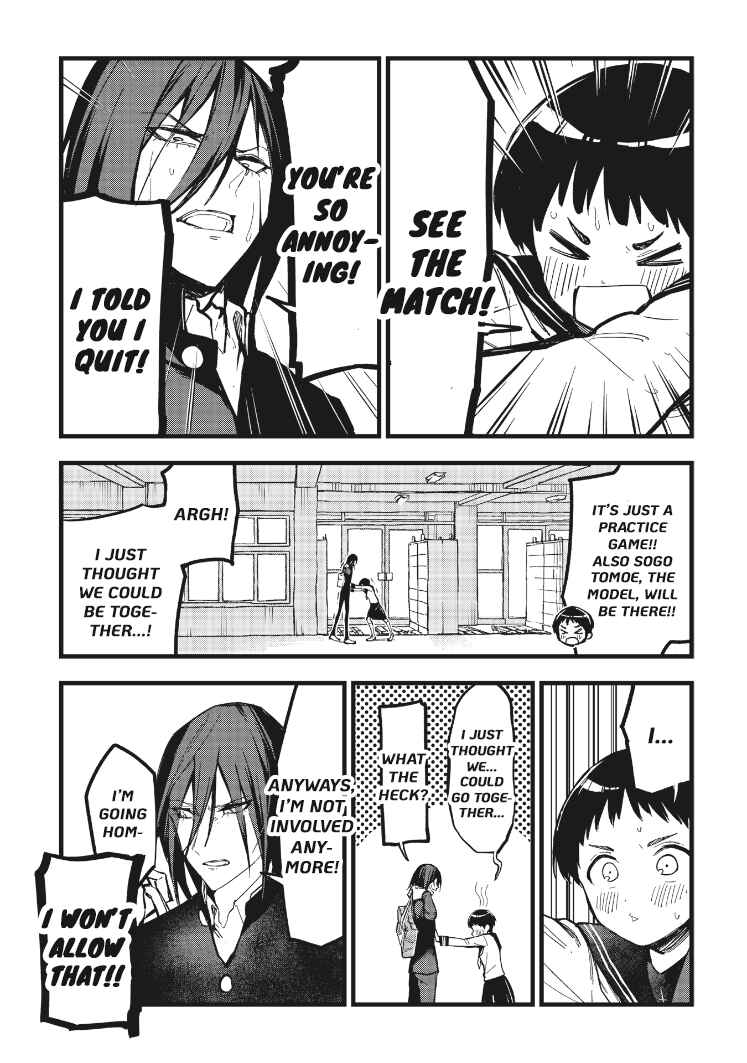 Page 7 Chapter 13.1 1F no Kishi
