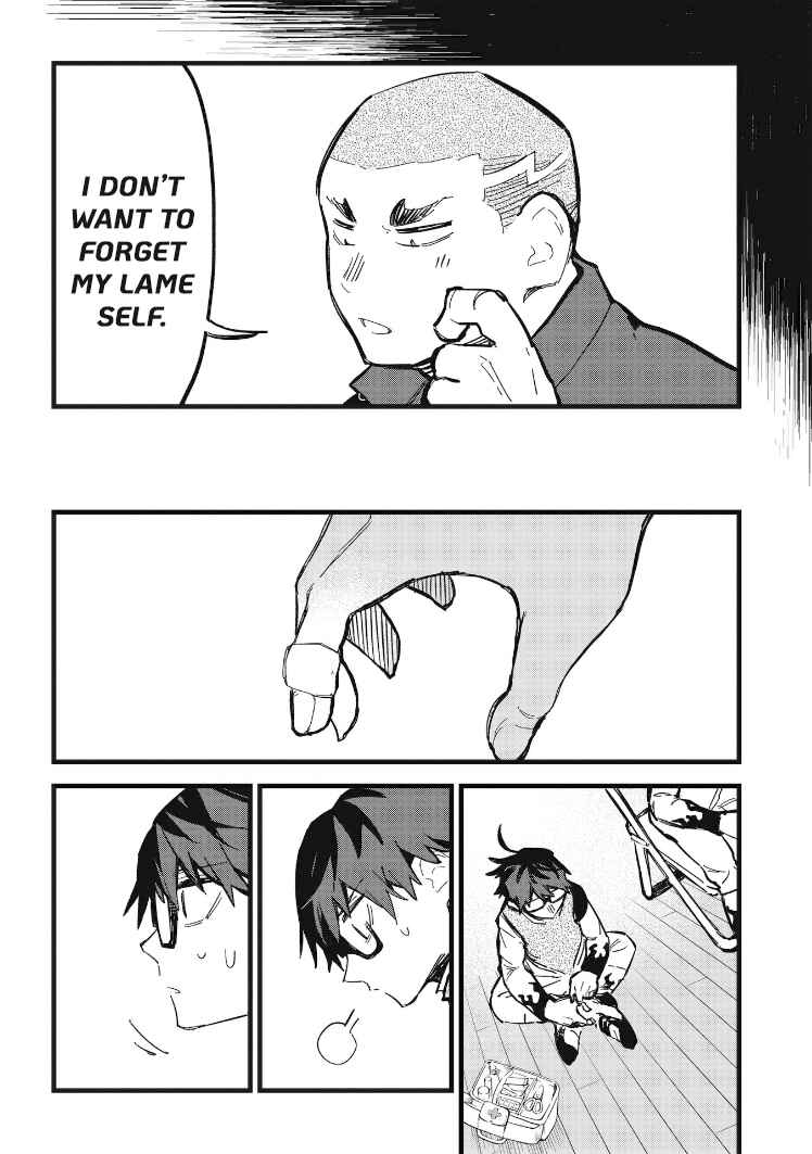 Page 15 Chapter 30 1F no Kishi