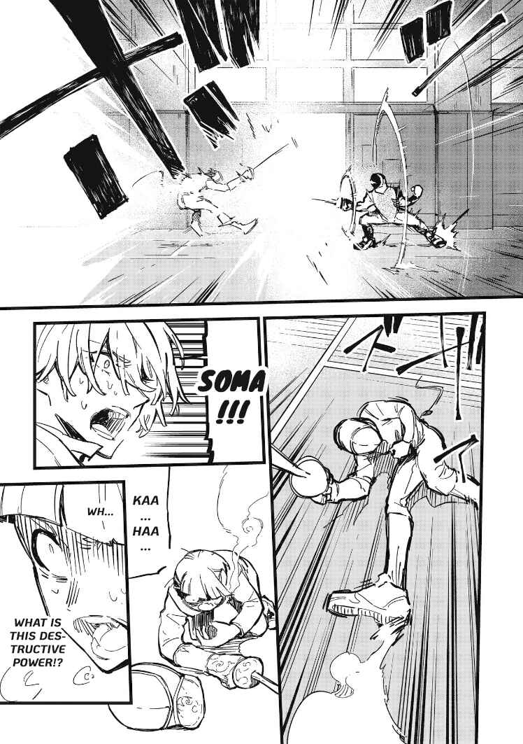 Page 17 Chapter 30 1F no Kishi