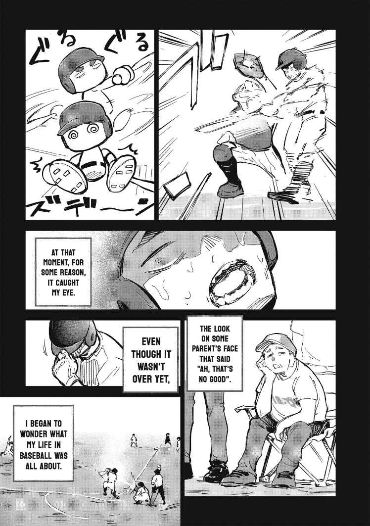 Page 5 Chapter 30 1F no Kishi