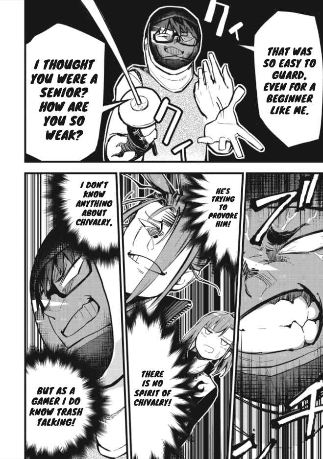 Page 10 Chapter 3 1F no Kishi
