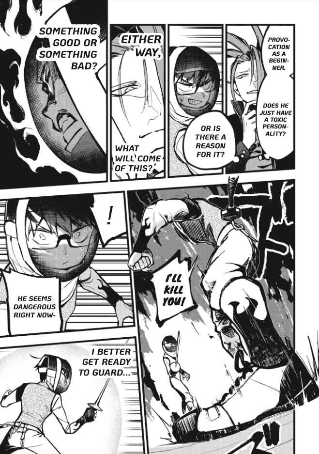 Page 11 Chapter 3 1F no Kishi