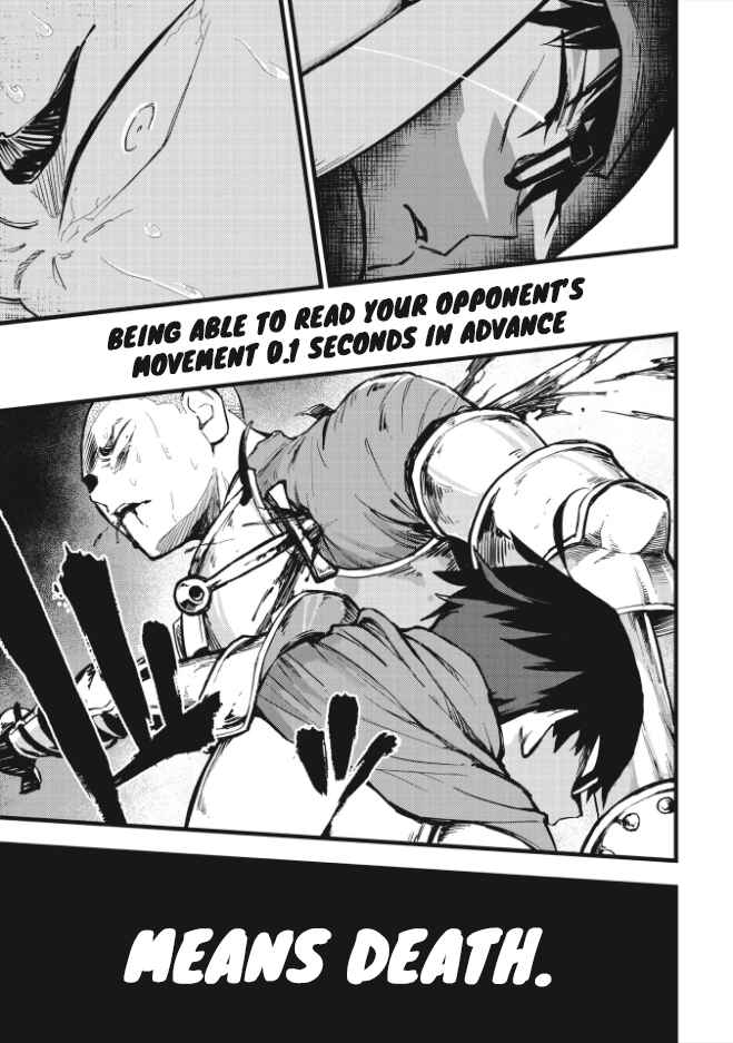 Page 21 Chapter 3 1F no Kishi