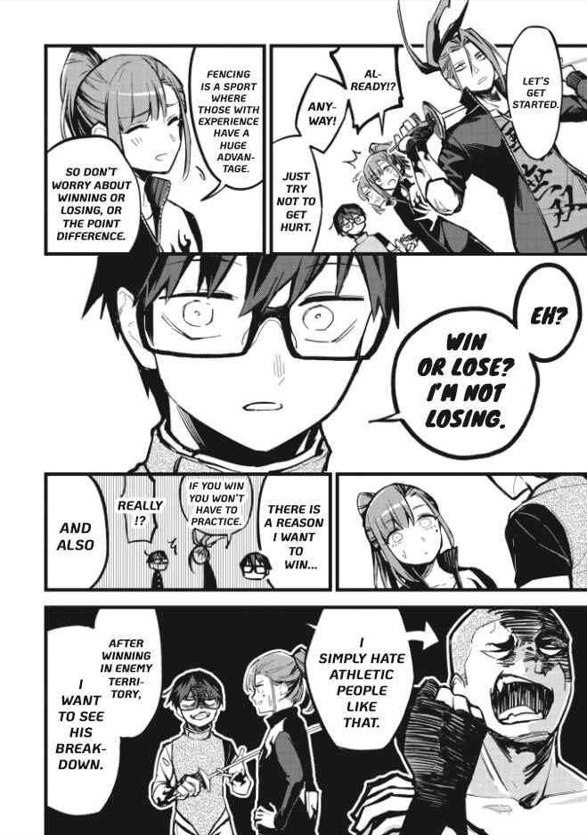Page 4 Chapter 3 1F no Kishi