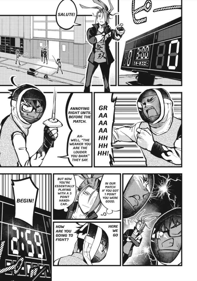 Page 5 Chapter 3 1F no Kishi