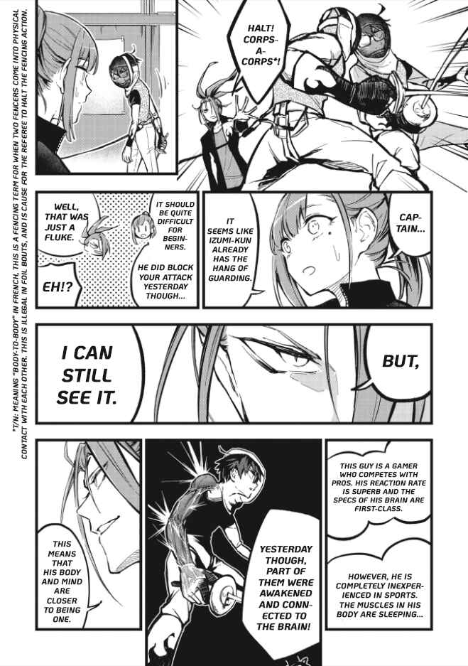 Page 8 Chapter 3 1F no Kishi
