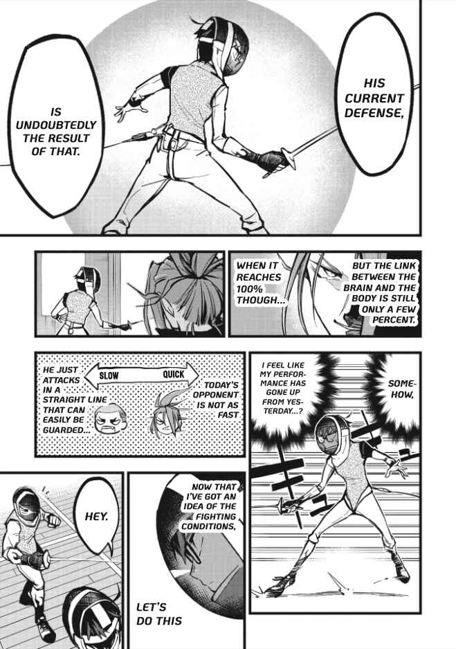 Page 9 Chapter 3 1F no Kishi
