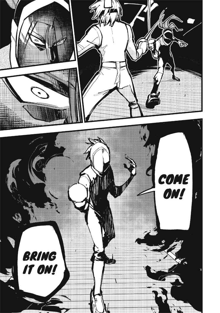 Page 5 Chapter 13.2 1F no Kishi