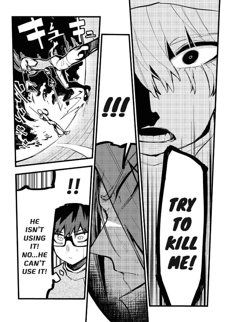 Page 6 Chapter 13.2 1F no Kishi
