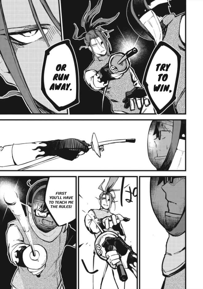 Page 10 Chapter 1.2 1F no Kishi