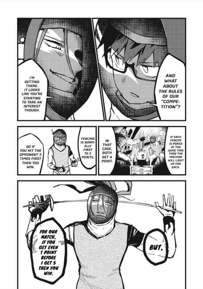 Page 12 Chapter 1.2 1F no Kishi