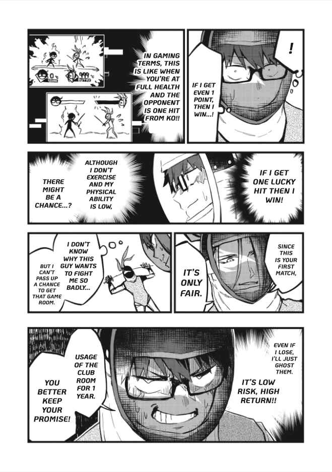 Page 13 Chapter 1.2 1F no Kishi
