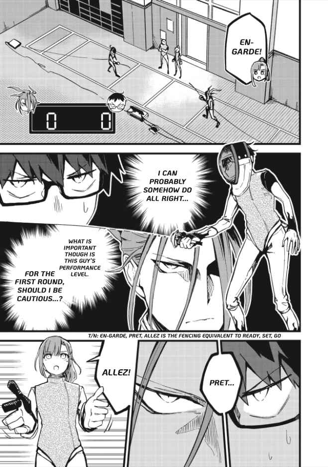 Page 14 Chapter 1.2 1F no Kishi