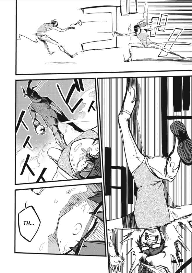 Page 17 Chapter 1.2 1F no Kishi
