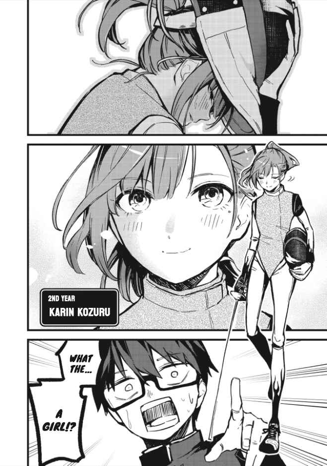 Page 3 Chapter 1.2 1F no Kishi