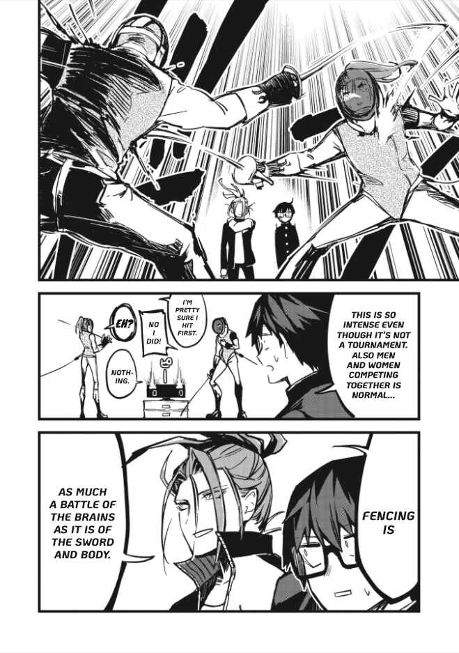 Page 5 Chapter 1.2 1F no Kishi