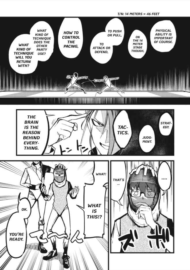 Page 6 Chapter 1.2 1F no Kishi