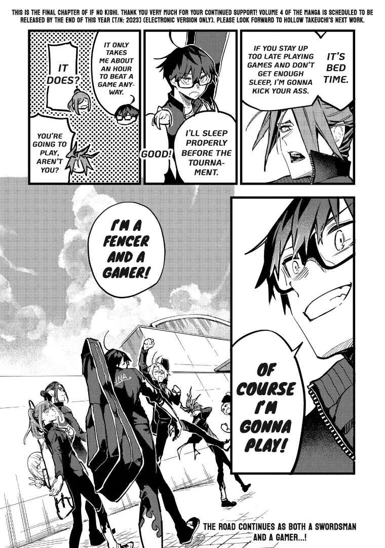 Page 12 Chapter 36 1F no Kishi