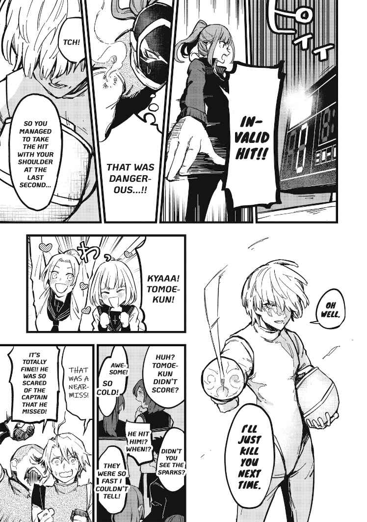 Page 14 Chapter 10 1F no Kishi