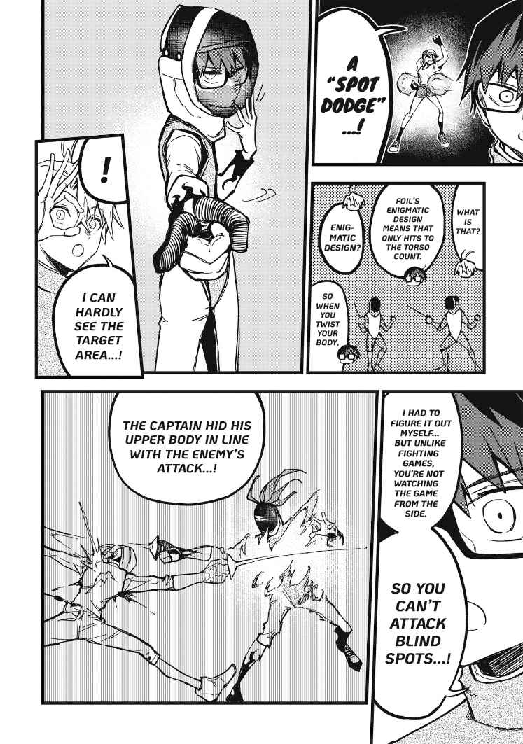 Page 5 Chapter 10 1F no Kishi