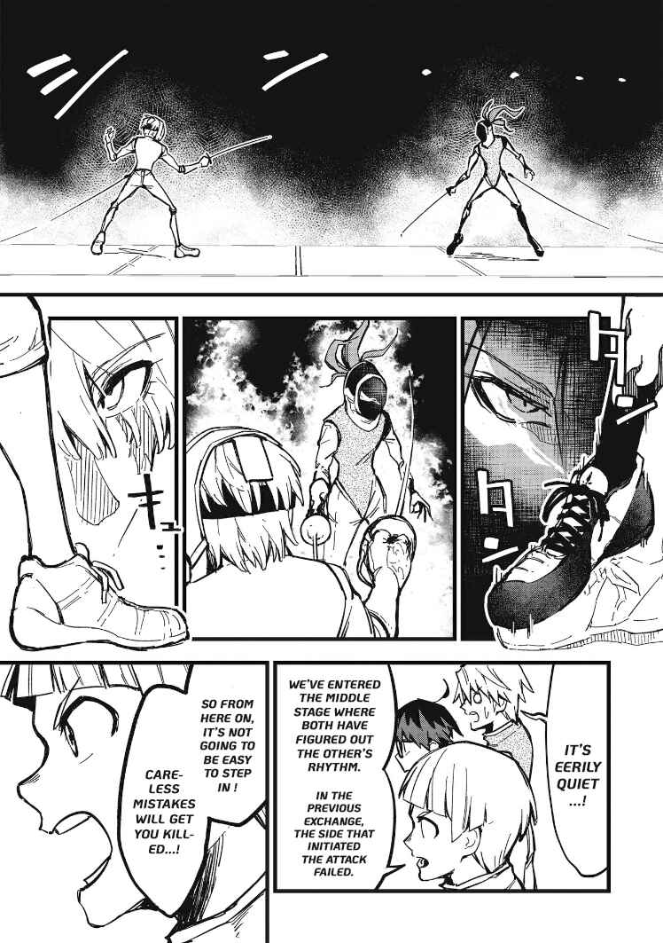 Page 8 Chapter 10 1F no Kishi
