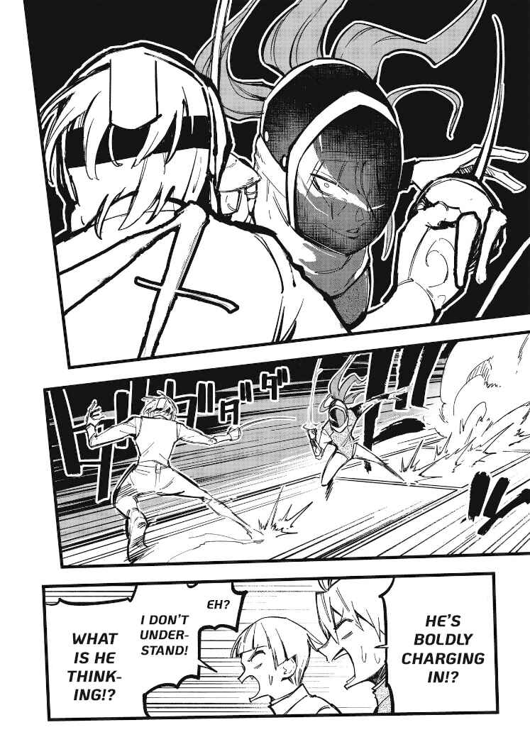 Page 9 Chapter 10 1F no Kishi
