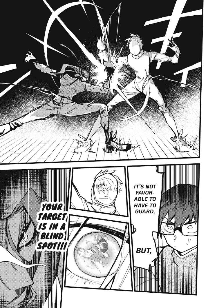 Page 3 Chapter 11.1 1F no Kishi