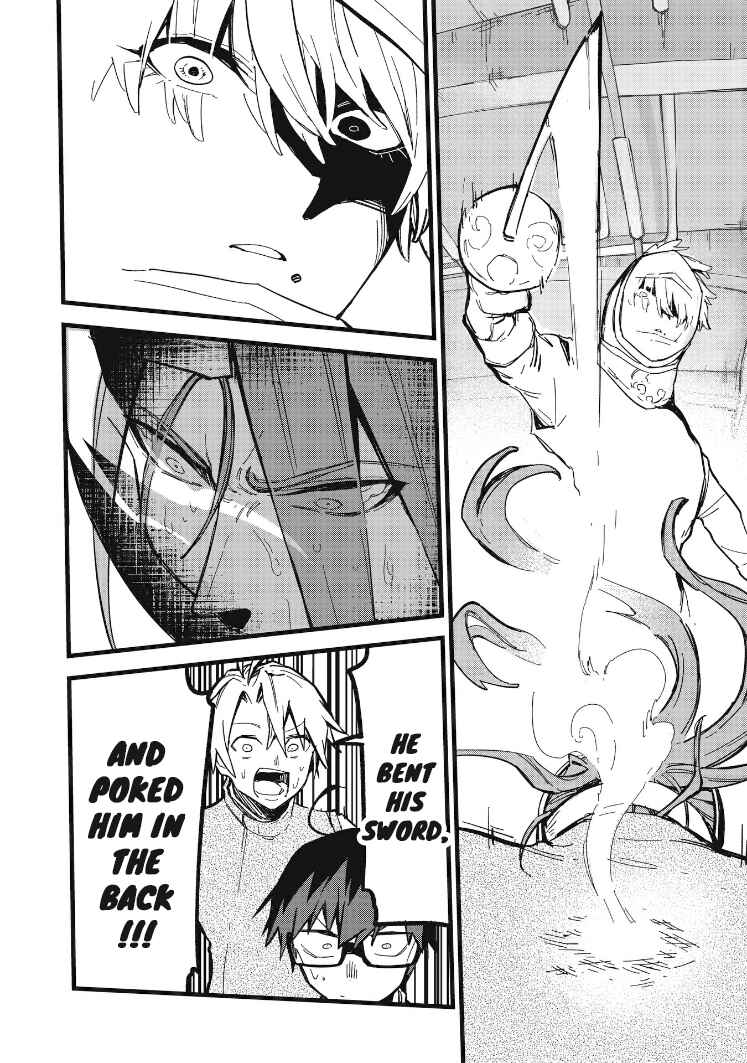Page 5 Chapter 11.1 1F no Kishi