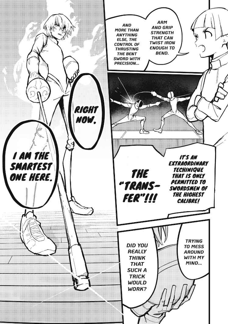 Page 6 Chapter 11.1 1F no Kishi