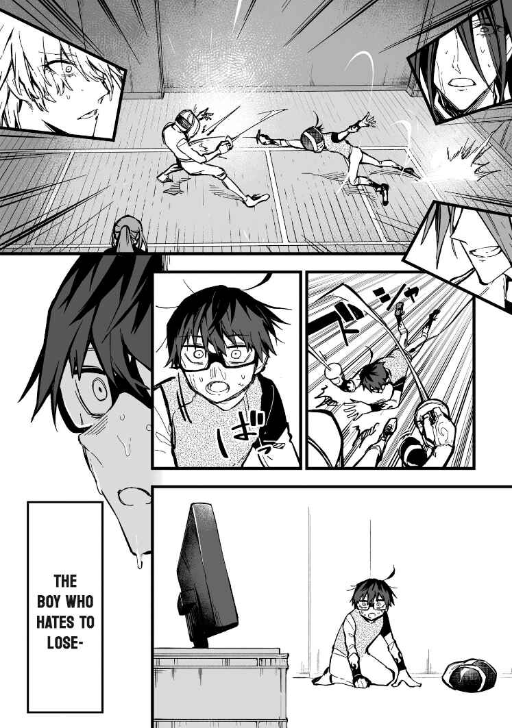 Page 2 Chapter 22 1F no Kishi