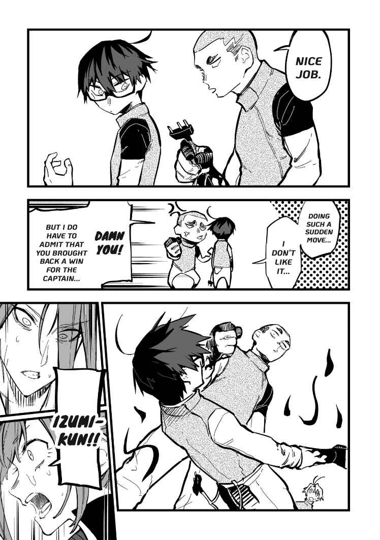 Page 7 Chapter 22 1F no Kishi