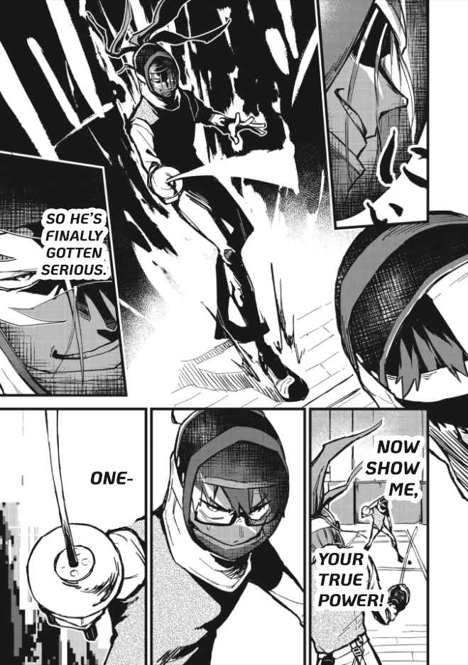 Page 11 Chapter 1.3 1F no Kishi