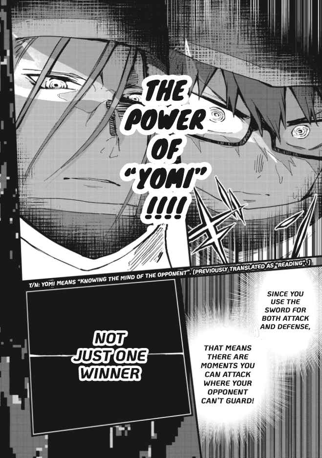 Page 14 Chapter 1.3 1F no Kishi