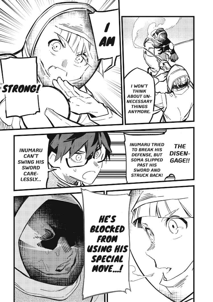 Page 7 Chapter 31 1F no Kishi